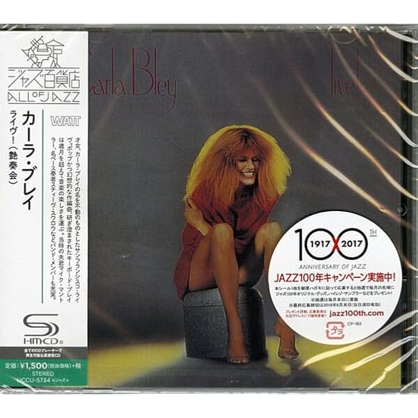 Kenji Sawada - Kenji Sawada - Amazon.com Music